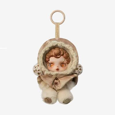 Authentic SKULLPANDA Amber Plush Doll from Pop Mart – cheap price and fast shipping in Australia